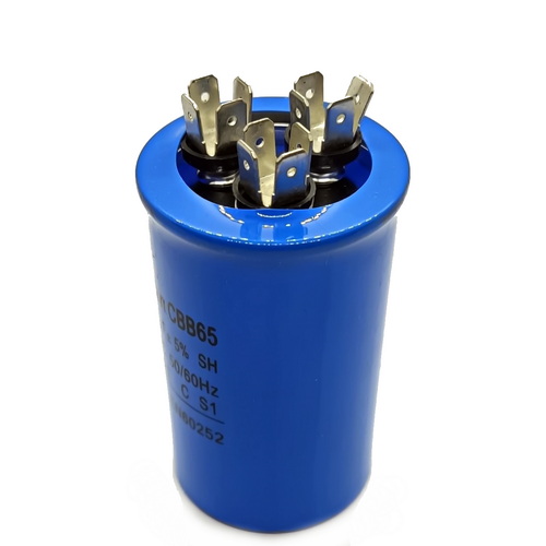 Конденсатор (2 в 1) 50+2.55uf/450VAC