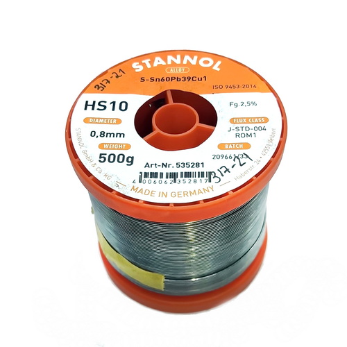 ПОС 60+Флюс 0,8mm 500g 