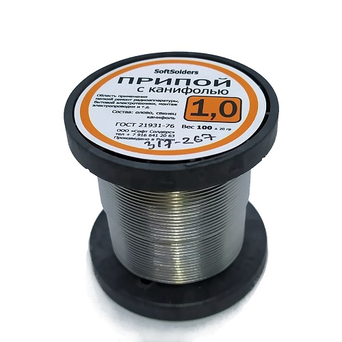 ПОС 61+Флюс 1,0mm 100g 