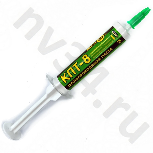 КПТ-8, шприц 20гр