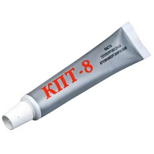 КПТ-8, тюбик 18-20гр