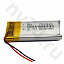 Аккумулятор Li-pol 3,7V 7,0*20*40 600mah 