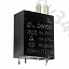 Реле 12VDC /SMH-112DMP