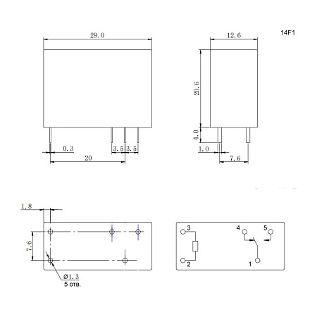 Реле 12VDC /HLS-14F1-DC12V-C 