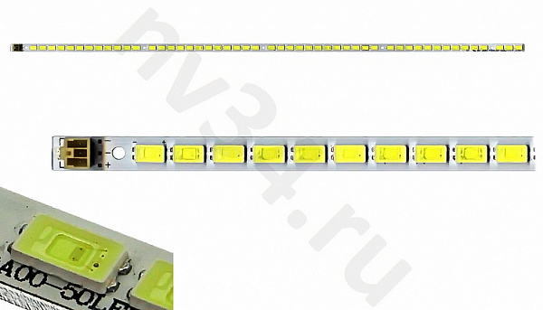 Торцевая подсветка LED 360мм 50led 32'' 