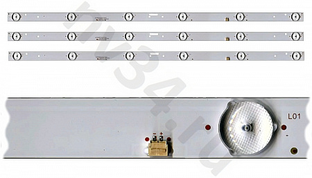 Комплект подсветки 32" 6V 6 линз 575мм *3шт AKAI и др.