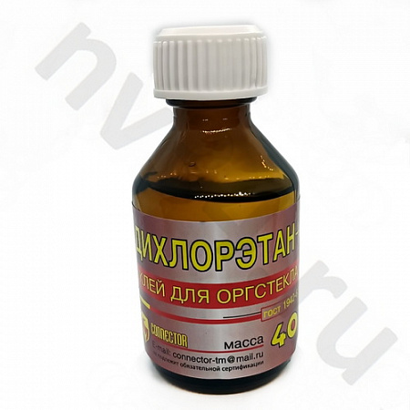Клей Дихлорэтан+ 40г (30мл)
