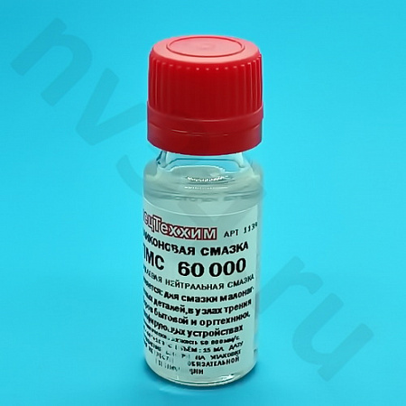 Силиконовое Масло ПМС-60 000 15мл 