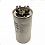 Конденсатор (2 в 1) 45+1,5uf/450VAC