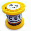 ПОС 61+Флюс 1,5mm _50g 