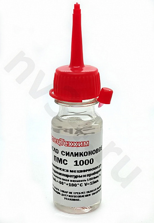 Силиконовое Масло ПМС-1000 15мл