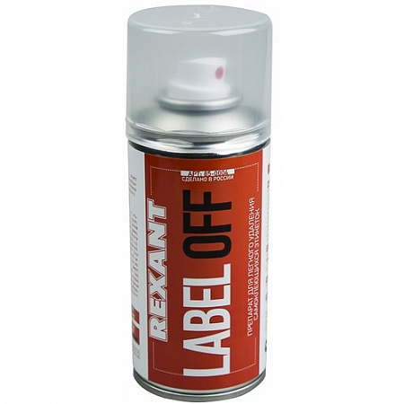 Аэрозоль /LABEL-OFF 150 ml 