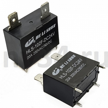 Реле 12VDC /HLS-102F-DC12V 