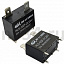 Реле 12VDC /HLS-102F-DC12V 