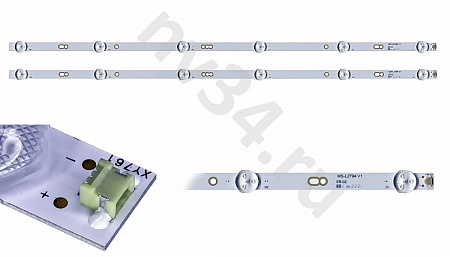 Комплект подсветки 32" 3V 6 линз 580мм *2шт DEXP