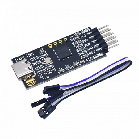 Программатор USB Daplink 