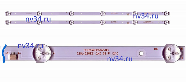 Комплект подсветки 32" 6V 6 линз 562мм *2шт