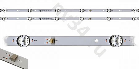 Комплект подсветки 32" 6V 6 линз 581мм *2шт 