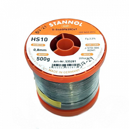 ПОС 60+Флюс 0,8mm 500g 