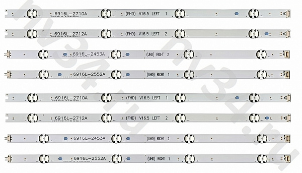 Комплект подсветки LG 49'' 8 линз 978 мм *4шт 