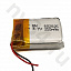 Аккумулятор Li-pol 3,7V 6,0*20*25 250mah