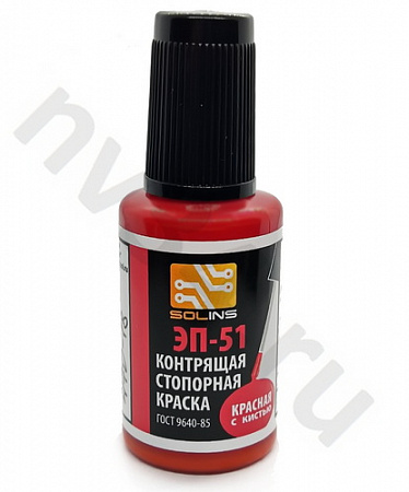 Фиксатор резьбы ЭП-51 22мл 
