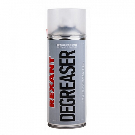 Аэрозоль /Degreaser 400ml (520мл) 