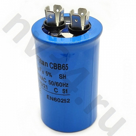 Конденсатор 30uF/450VAC CBB-65