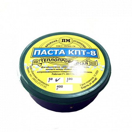 КПТ-8, банка 50гр 