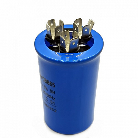 Конденсатор (2 в 1) 30+2uf/450VAC