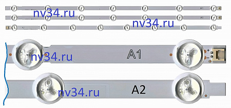 Комплект подсветки LG 32'' ROW2,1 /3 планки 7+8+7 линз 3V 630мм LG 32LN542V