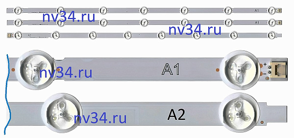 Комплект подсветки LG 32'' ROW2,1 /3 планки 7+8+7 линз 3V 630мм LG 32LN542V