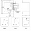 Реле 220VAC /TR91F-220VAC-SC-C