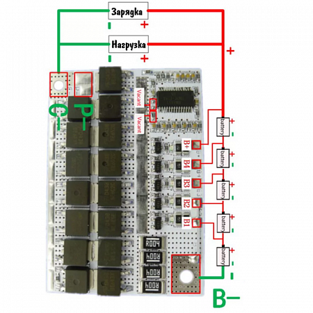 Модуль защиты Li-Ion АКБ BMS на 5 банок (100А) 