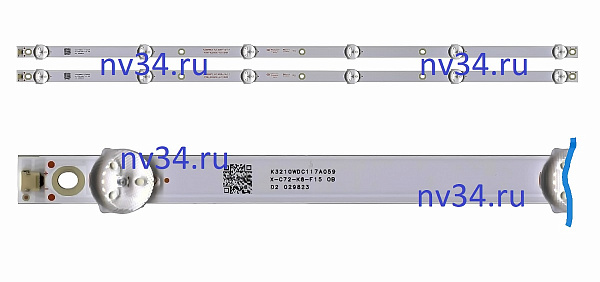 Комплект подсветки 32" 6V 6 линз 584мм 2шт DAEWOO 
