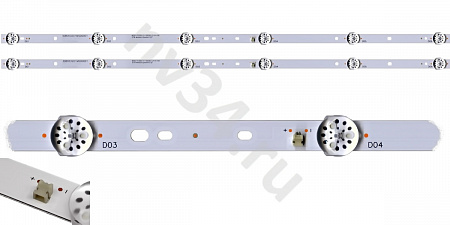 Комплект подсветки 32" 6V 6 линз 575мм *2шт