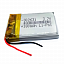 Аккумулятор Li-pol 3,7V 12*60*90 8000mah