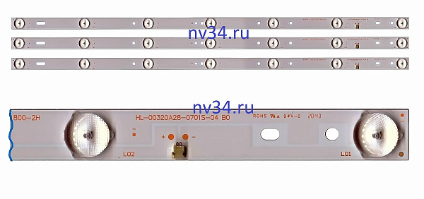Комплект подсветки 32" 3V 7 линз 597мм *3шт BBK и др.