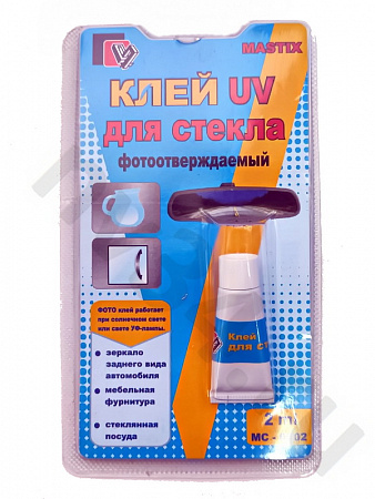 Клей для стекла MASTIX UV 2мл. 