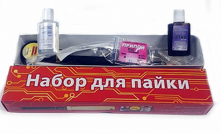 Набор для пайки (Россия) 