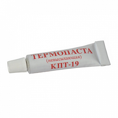 КПТ-19, тюбик 17-20гр 