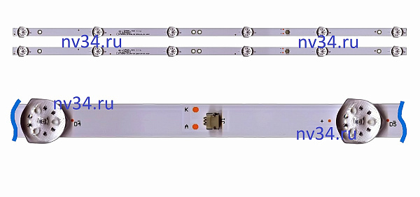 Комплект подсветки 32" 6V 6 линз 568мм *2шт Erisson