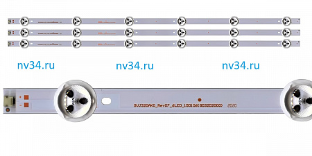 Комплект подсветки 32" 3V 6 линз 585мм *3шт SUPRA 