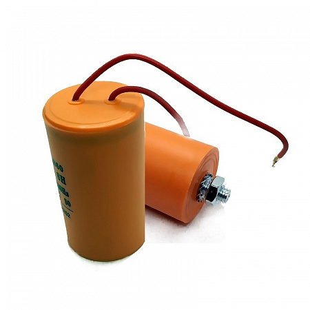 Конденсатор 16uF/450VAC CBB-60L с проводом + болт