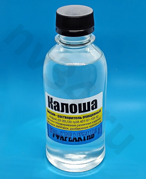 Растворитель КАЛОША, 1,0л 