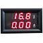 Модуль Амперметра 10А(крас.) +вольтметр 0-100V(крас.) 