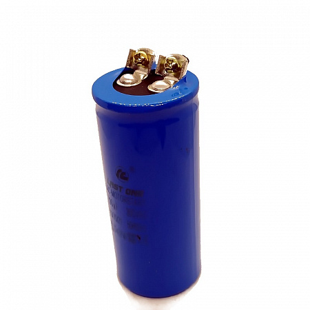 Конденсатор пусковой 450uF/300VAC с клеммой