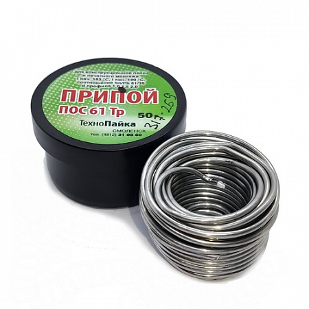 ПОС 61+Флюс 2,0mm 50g 