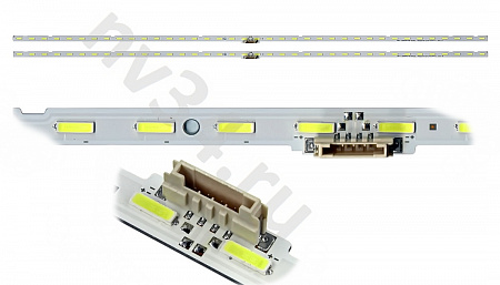 Торцевая подсветка LED 540мм 38led 50'' *2шт Samsung