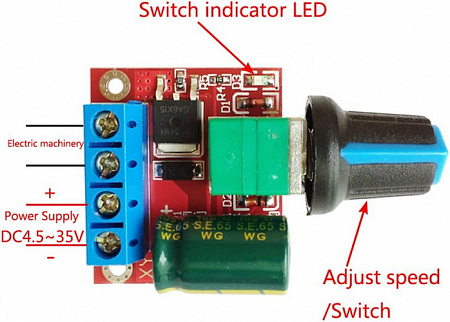 Регулятор мощности 5A * ШИМ регулятор мощности 5А PWM